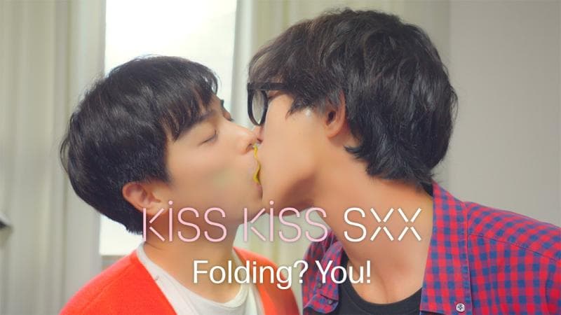 Kiss Kiss Sxx：折进你的爱