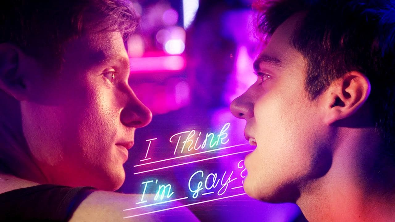 我想我是Gay