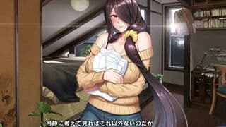 烟族长老烟塞卡1