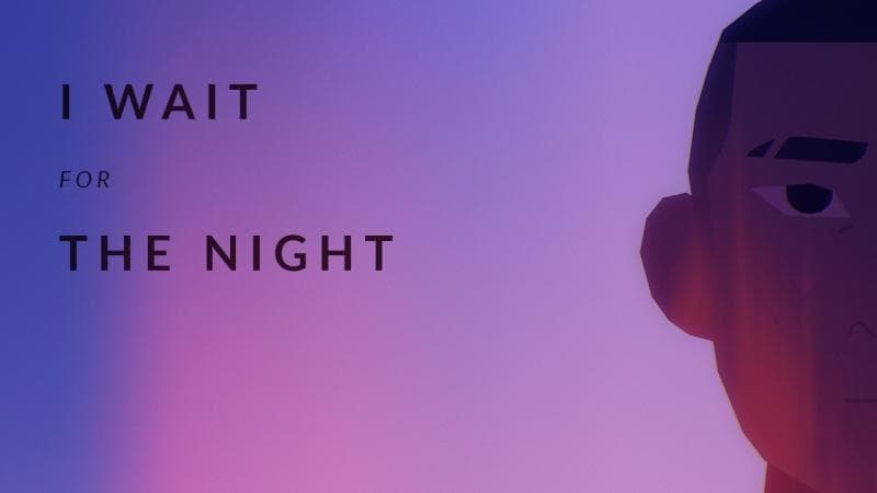等待夜晚