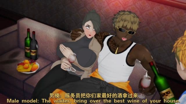 恶女奶奶受难记完整版