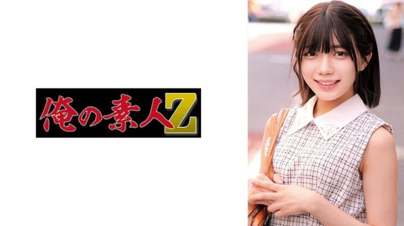 独家 优娜 ORECZ-541