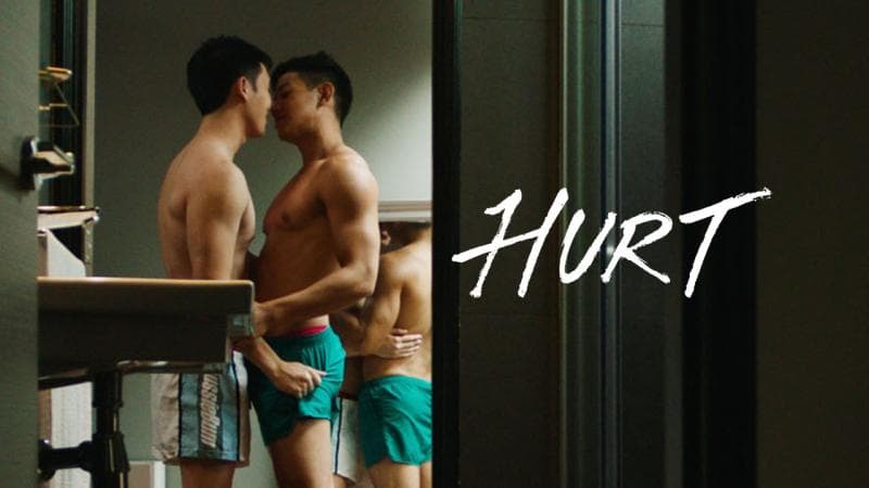 为什么怕分手的伤