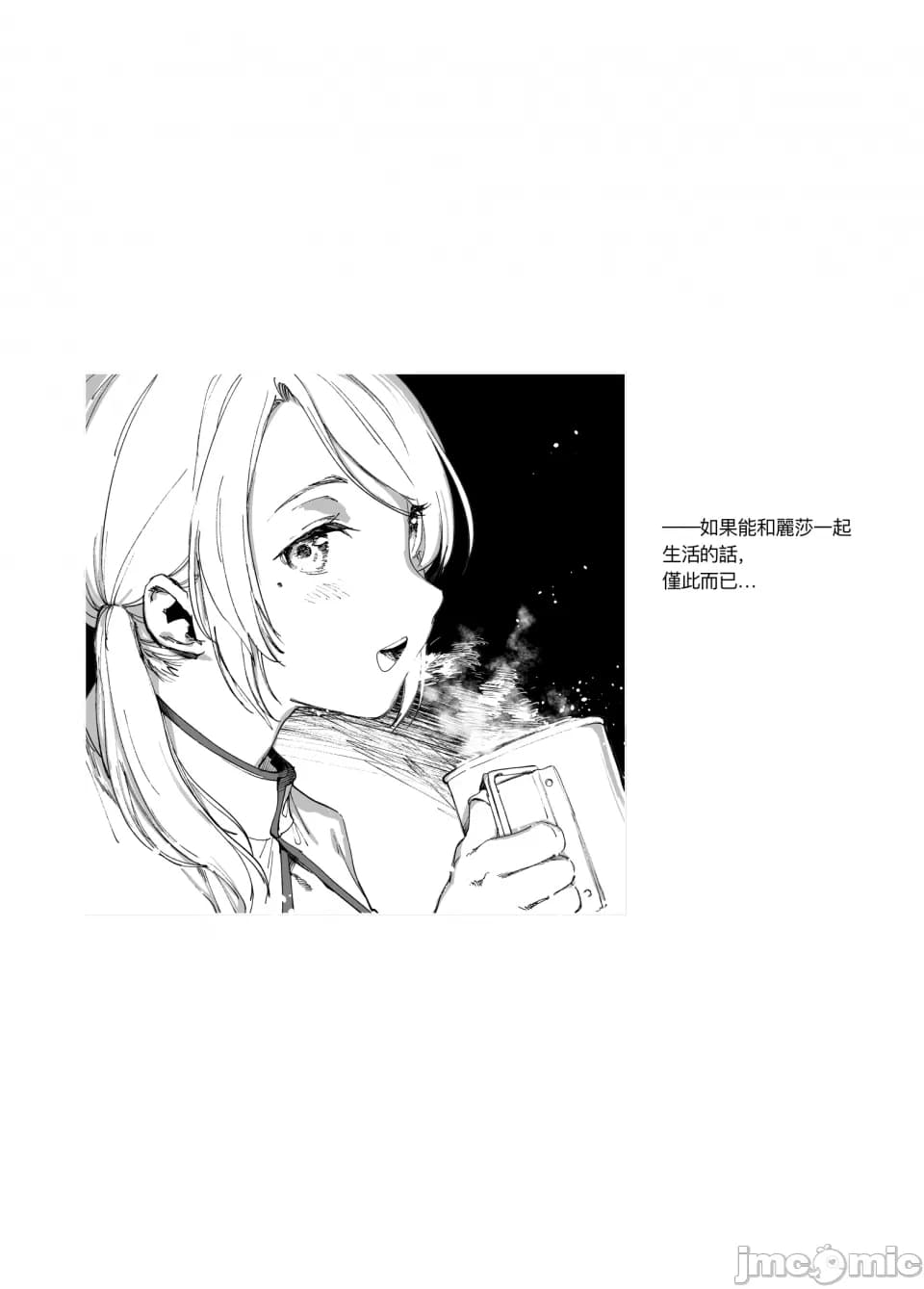 尸体残酷物语       将自己喜欢的尸体可拍卖回去进行使用。。。。