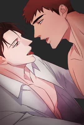 Lose Your Touch