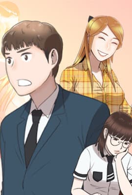 女人村的男老师