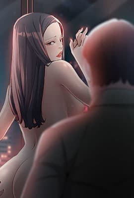 幸福