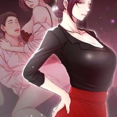 老婆的姊姊