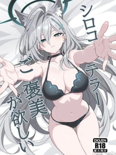 碧蓝档案 我要为直雷水獭（蓝色档案）