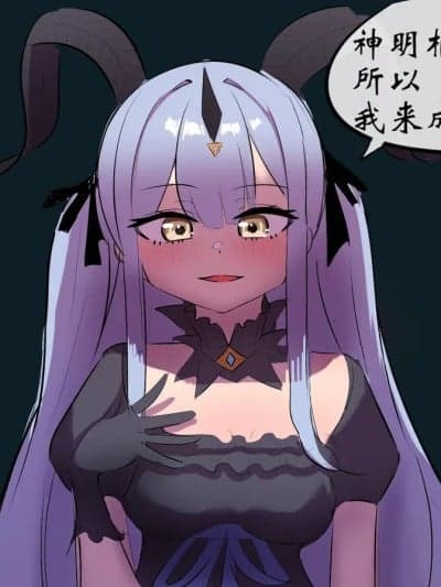 [遗梦与桥] 博士与母鸡卡5飞