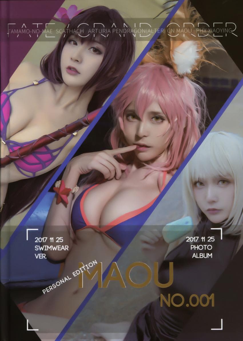 [在下萝莉控ii] 魔王NO.001