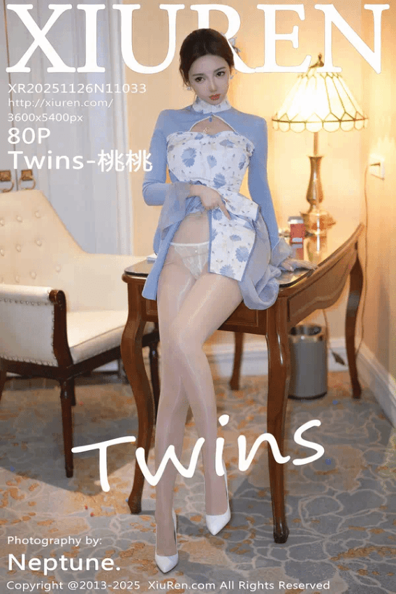 Twins-桃桃（Vol. 11033）
