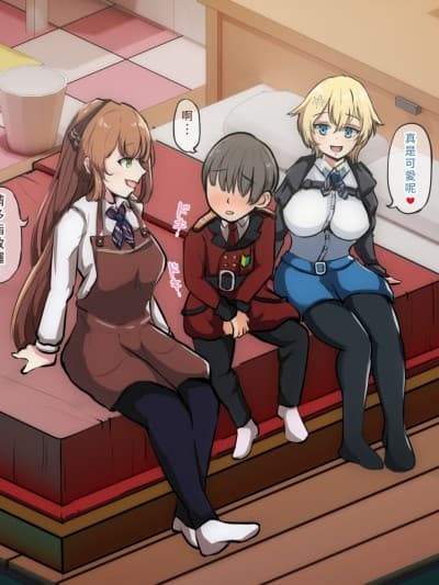 [LshengArt 萌妹子前线] 被春田和VSK94搾干的指挥官 (少女前线)