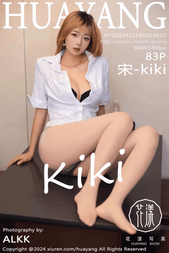 宋-kiki（Vol. 0625）