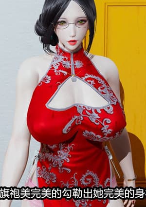 人妻舅妈淫堕记