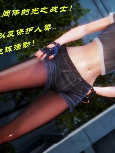 【CHANDOU】人妻篇