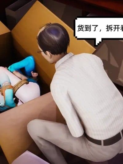 王者都市传说4