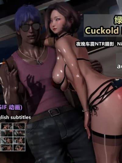 [点点滴滴] [SS短篇184P+32GIF EN,CH]绿帽奴妻物语 夜晚车震NTR摄影 (Cuckold Enthusiast\'s Wife Nighttime Car Sex NTR Photography)
