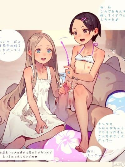 [MUK] 尿道に栓をしたから无限にしごいていい。 [日本语、中国语、英语]