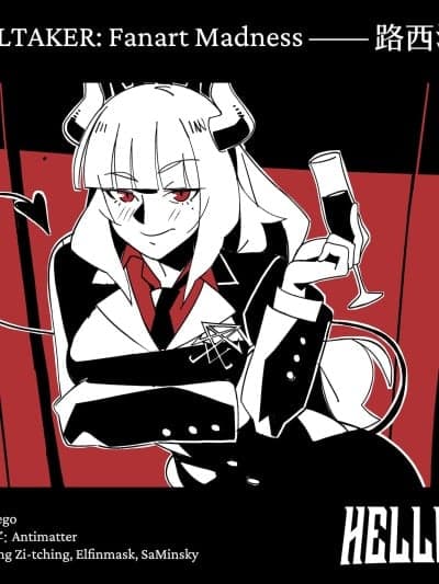 [Nisego] Helltaker Fanart Madness-Lucifer[简体中文]