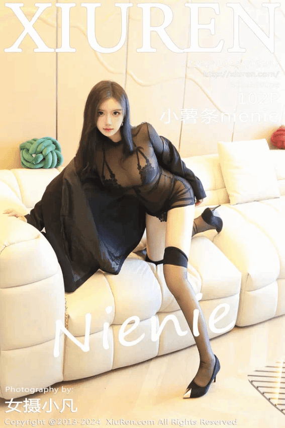 小薯条nienie（Vol. 09347）