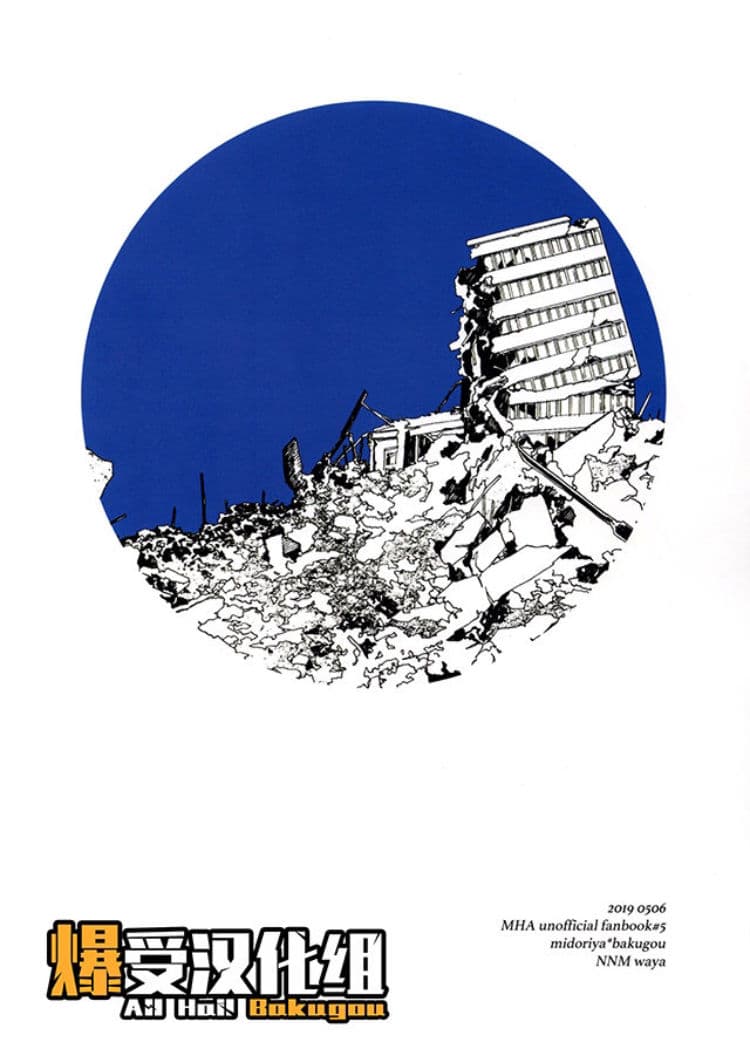  墓标
