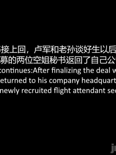 [PHY] 贡献老婆肉体的事业 7