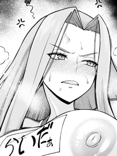 [黎欧出资汉化] [あんこまん] メドゥーサ、体育仓库に唿び出される…❤ (Fate/stay night) [中国翻訳]