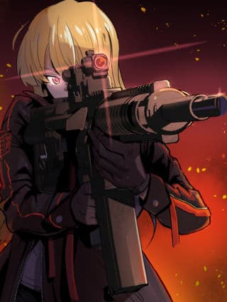 SHOOT ME IF YOU CAN