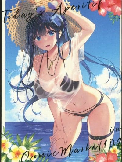 (C102)[纯银星 (たかしな浅妃)] 本日のお通しinC102