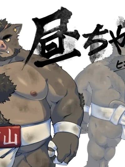 [情意汉化] [Hikoero] 夜以继日的练习!!