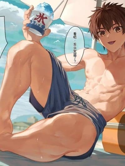 [なよし] りょー君の日常番外编