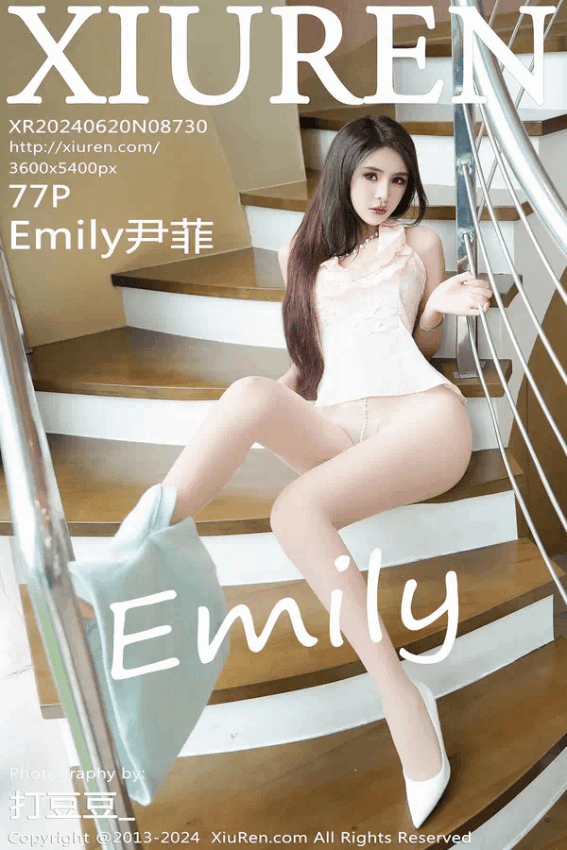 Emily尹菲（Vol. 08730）