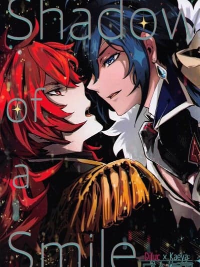 (超神ノ叡智 2022) [バッキンガム (森モリィ)] Shadow of a Smile (原神) [中国翻訳]