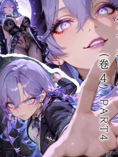 カンテレラの职场生活 第四部 PART-4