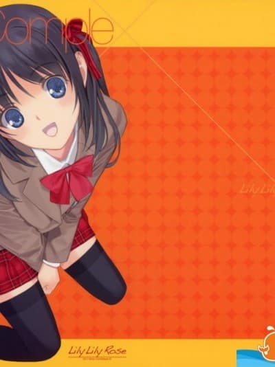 [Lily Lily Rose(みぶなつき)][Sister Complex]