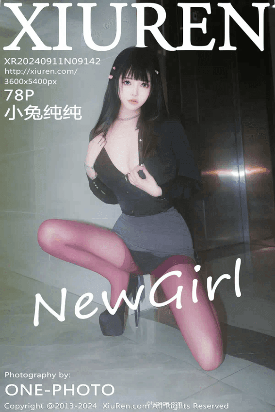 小兔纯纯（Vol. 09142）