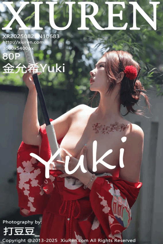 金允希Yuki（Vol. 10683）