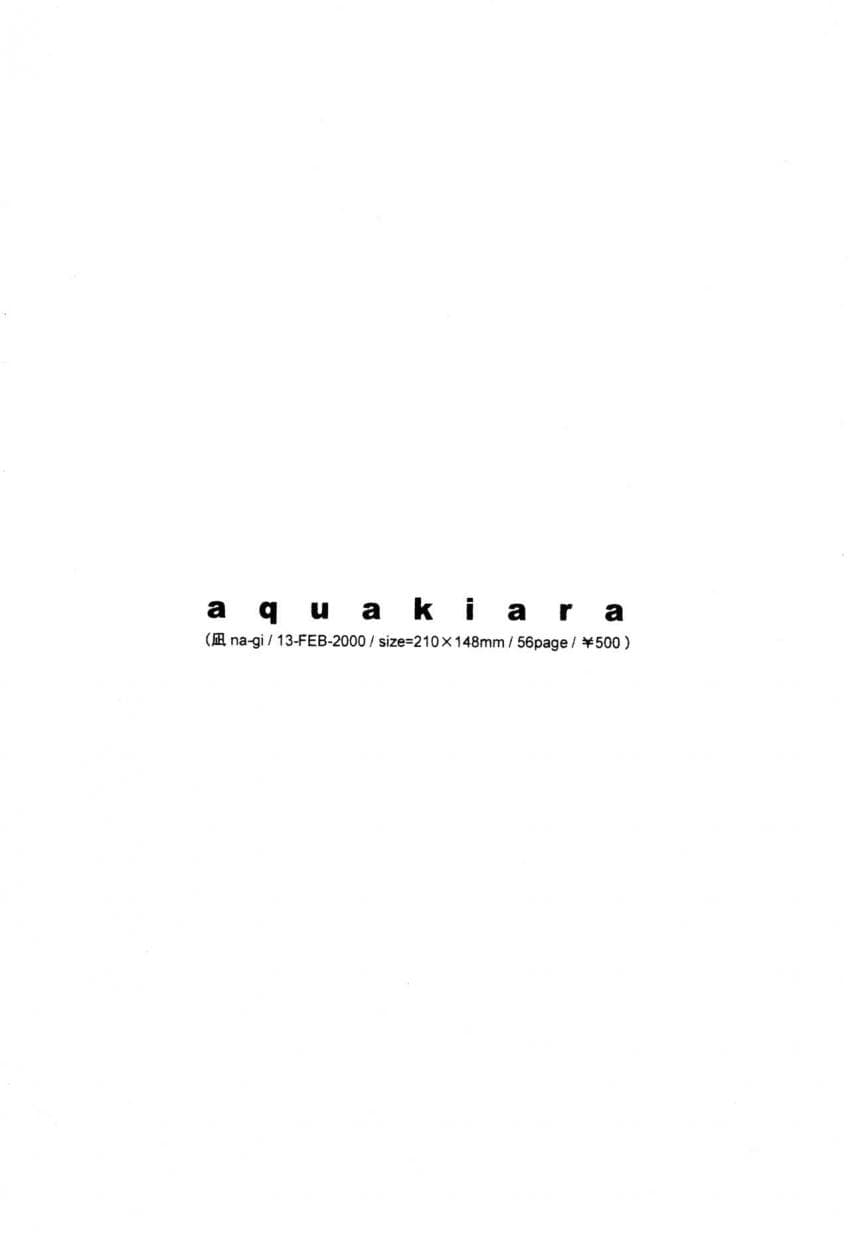 Aquakiara