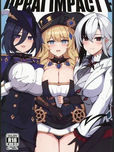(C104)[巨人港(とよ)]OPPAI IMPACT F(原神)