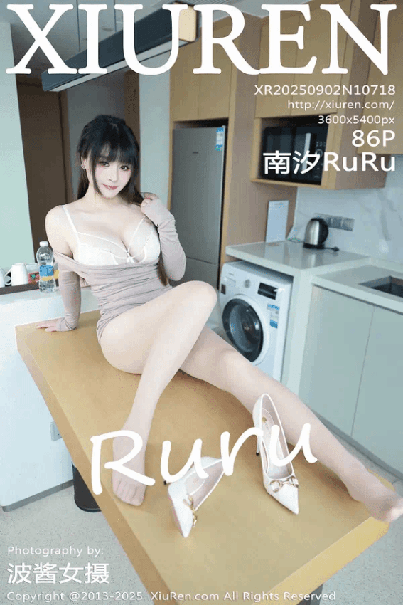 南汐RuRu（Vol. 10718）