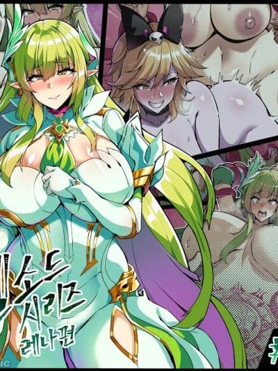 [lestart] 艾尔之光系列 (Elsword)