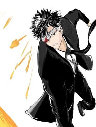 无讳