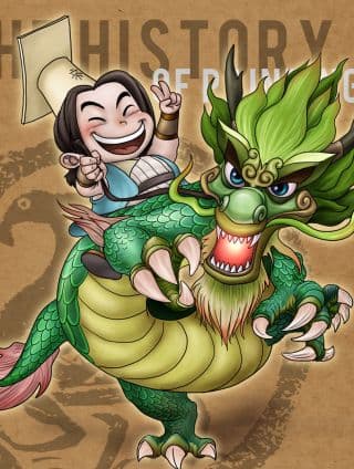 画史记