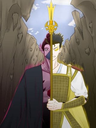 诞生