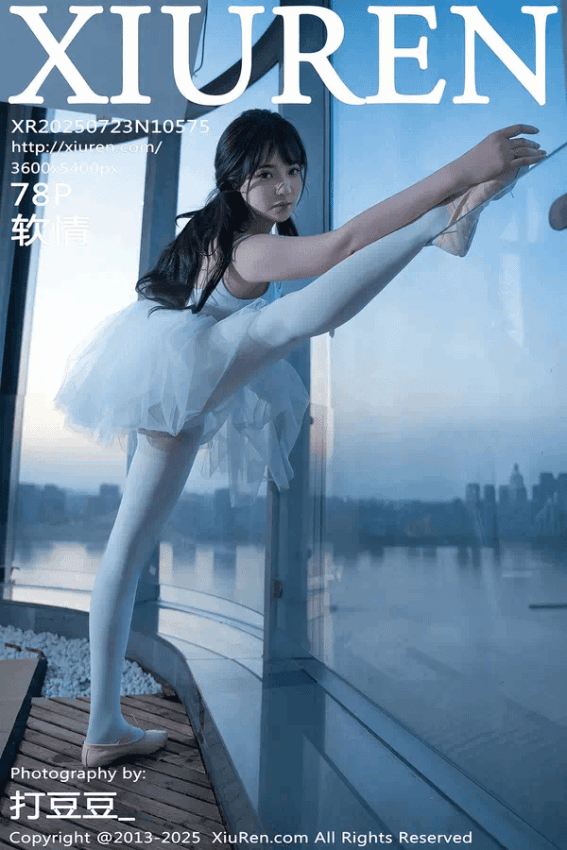 软情（Vol. 10575）