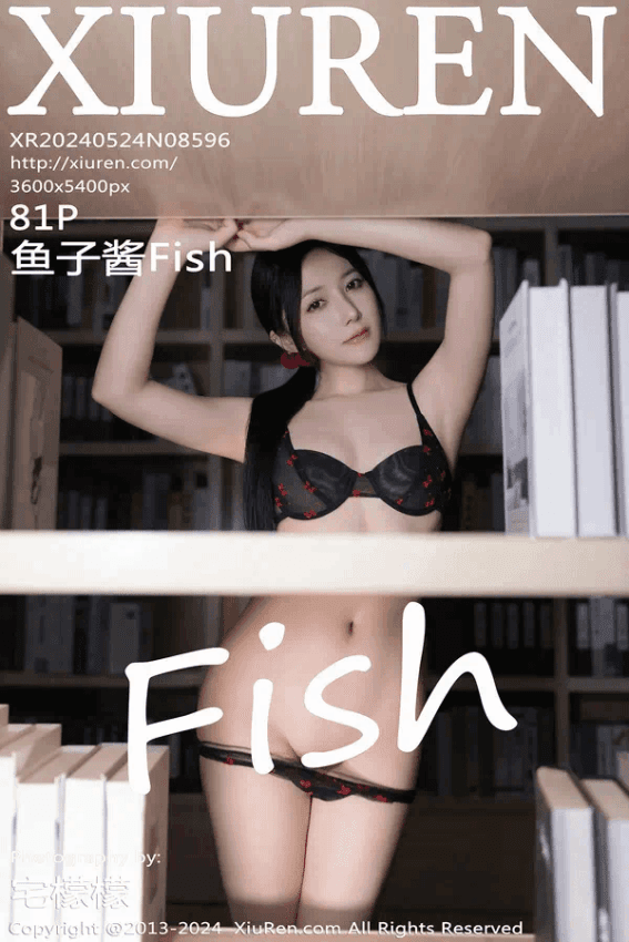 鱼子酱Fish（Vol. 08596）