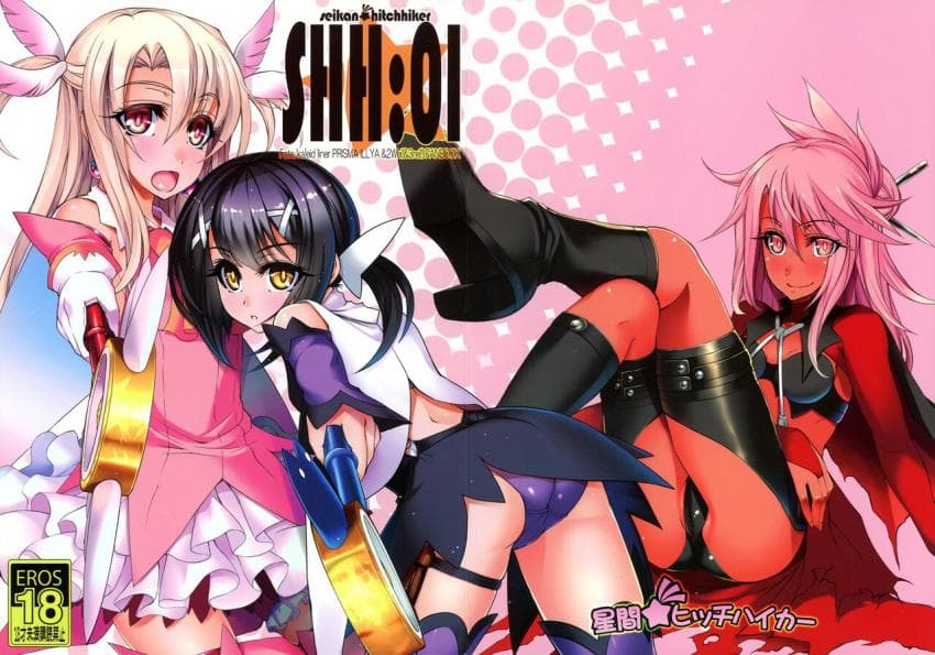 SHH:01