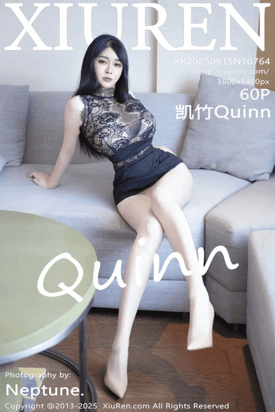 凯竹Quinn（Vol. 10764）