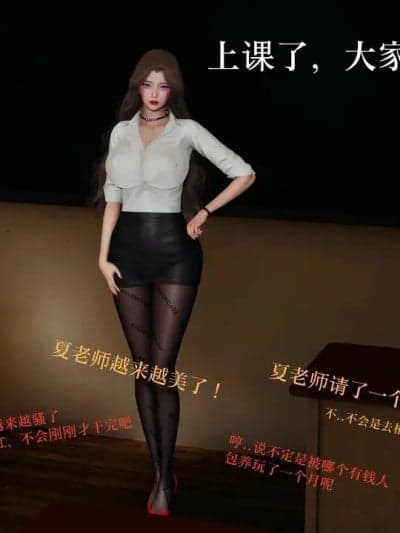 [ArcBishop]一周的母狗